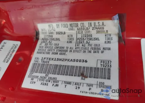 1993 Ford F150 из США, поврежденный, VIN 1FTEX15N2PKA50036